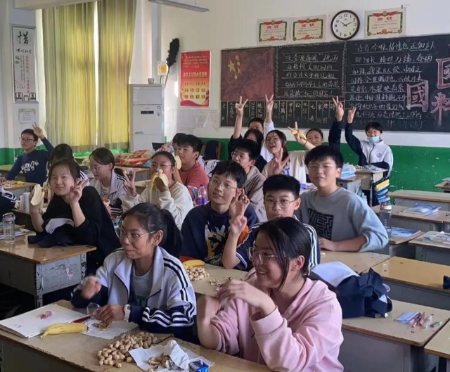 将学生睡觉情况归入学生健康监测和教育质量点评监测