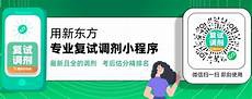 表示自己大胆启用布斯克茨和皮克