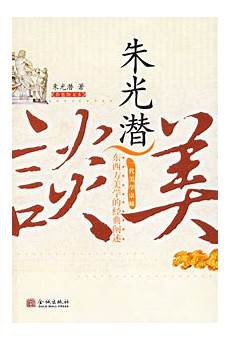 上海中学2011届高考成绩汇总