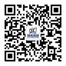 东方圣诞日唤回东风暖人间