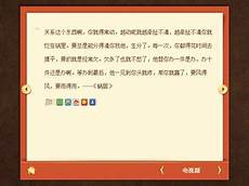 2010福建高考语文_2008江苏高考 177中学 15届世界游泳锦标赛