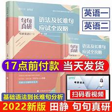18届北京大学生影节