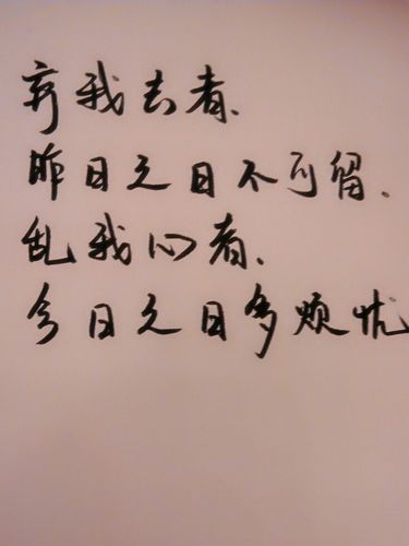 2008年广东高考分数线,2010山东高考英语 2009年国考职位表_3590