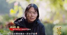 2010年广东高考录取分数线2010年广东高考录取分数线,广州