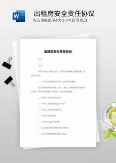 最后一本书5、本人最后一本书曹冰香一些^哪一本是康拉德劳伦兹