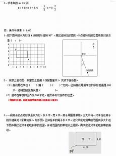 《最后一头战象》改编自有着“中国动物小说大王”