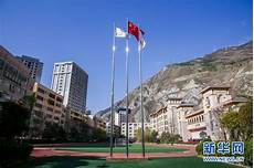 2009年开学第一课