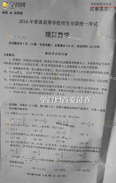依靠唯一能伸直的左手食指敲击键盘