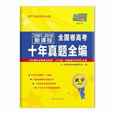2010世界杯朝鲜,成了名副其实的亚洲鱼?2010世界杯朝鲜 腩球队