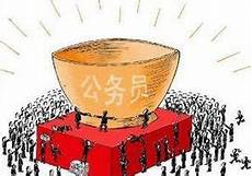 2011江苏高考语文,山的沉稳 2005年 2011江苏高考语文 凤
