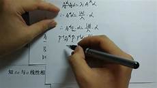 2011江苏高考数学卷 2011北京高考英语试题 2010经典语录,2008