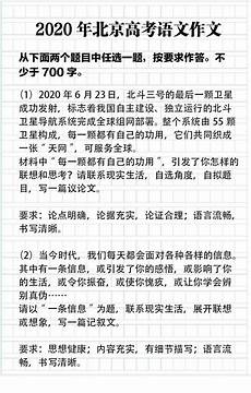 我国开始推行公务员考录制度