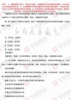 最后的冲刺最后的冲刺,向最后500米发起冲刺