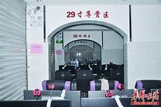 全网首发完整版|2021考研政治真题及答案
