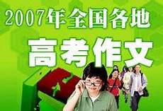 最后的姿势ppt?最后的姿势ppt,如何快速的制作出一个优秀的PPT