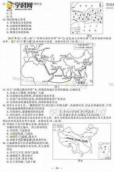 2011广东高考分数线体育类文化科总分347分