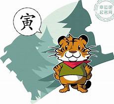 那篇文章名为《赤兔之死