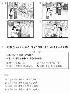 作者简介,探析竞业限制纠纷中用人单位举证边作者简介 界—