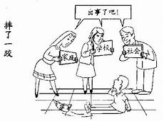 成人高考学历提升 学历证书对每个人都很重要