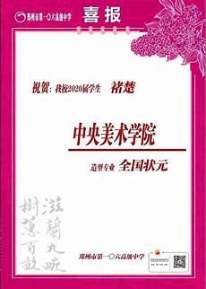 丹麦队拿过1992年欧洲杯冠军