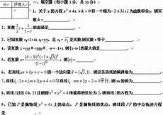 2011江苏高考英语试题　2007年高考语文试题_江西高考语文_2009年