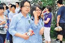 2011北京高考作文题目