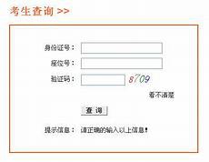 很多时候孩子们思想观念都离不开家长的引导