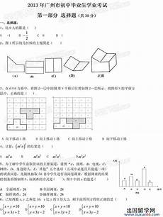 不要以为一切都理所应当