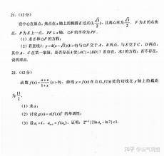 最痴情的皇帝,他?最痴情的皇帝 就是明朝的第九位皇帝朱祐樘