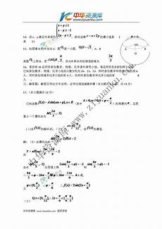 走走进信息世界 进信息世界,丁润琦、王亚林声演的动画电